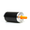 JK52ZYT04A-24V 3600Rpm 0.35N.m 132W 140mm 直流有刷电机