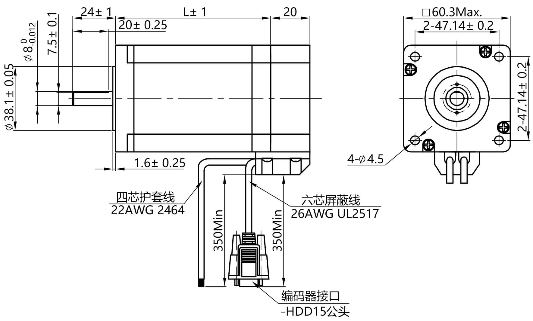 JK60HSN外形图