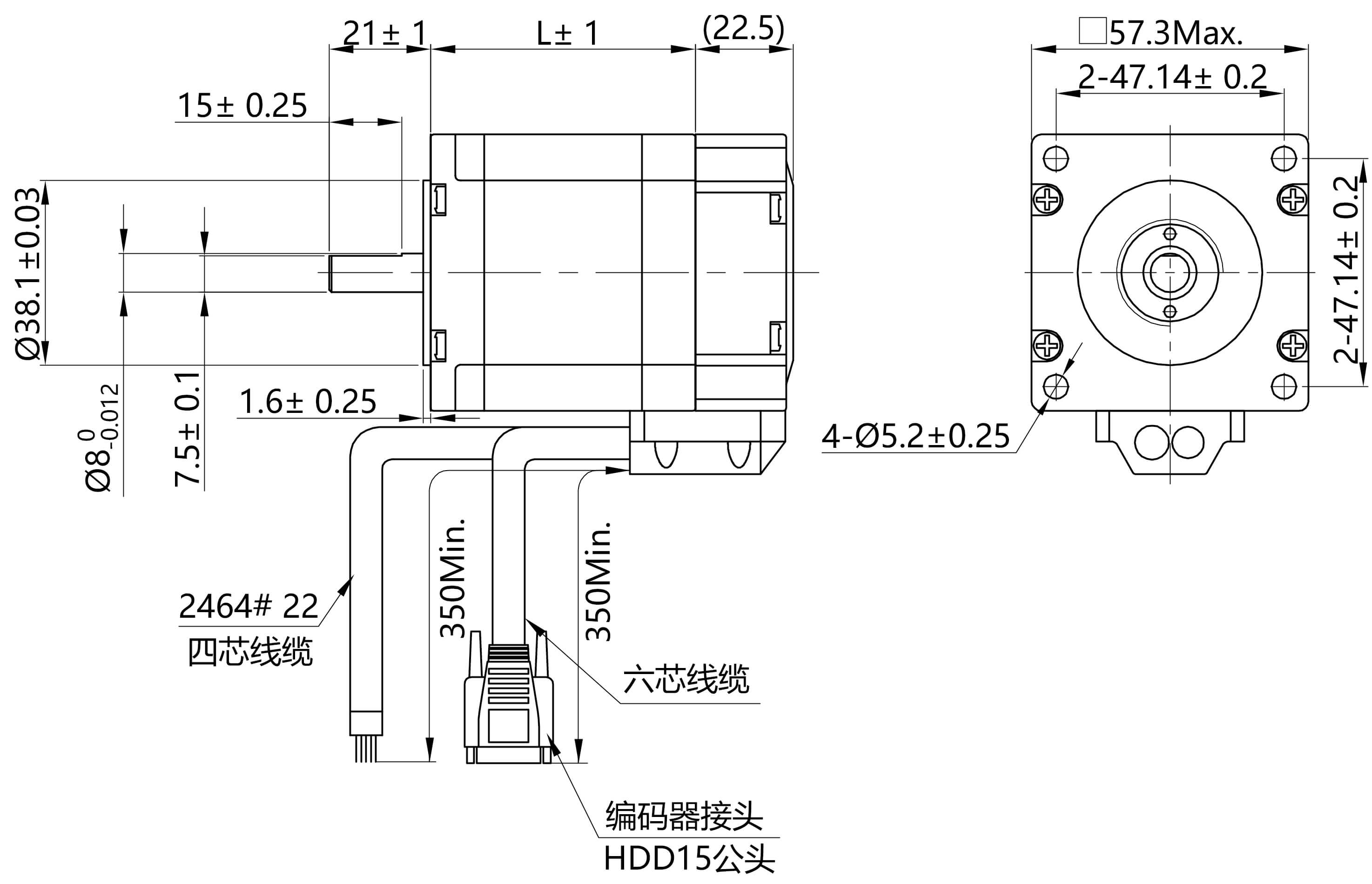 JK57HSN外形图