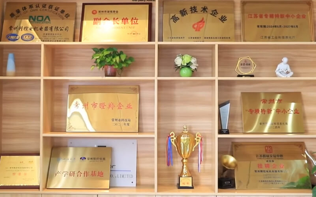 步进电机生产厂家