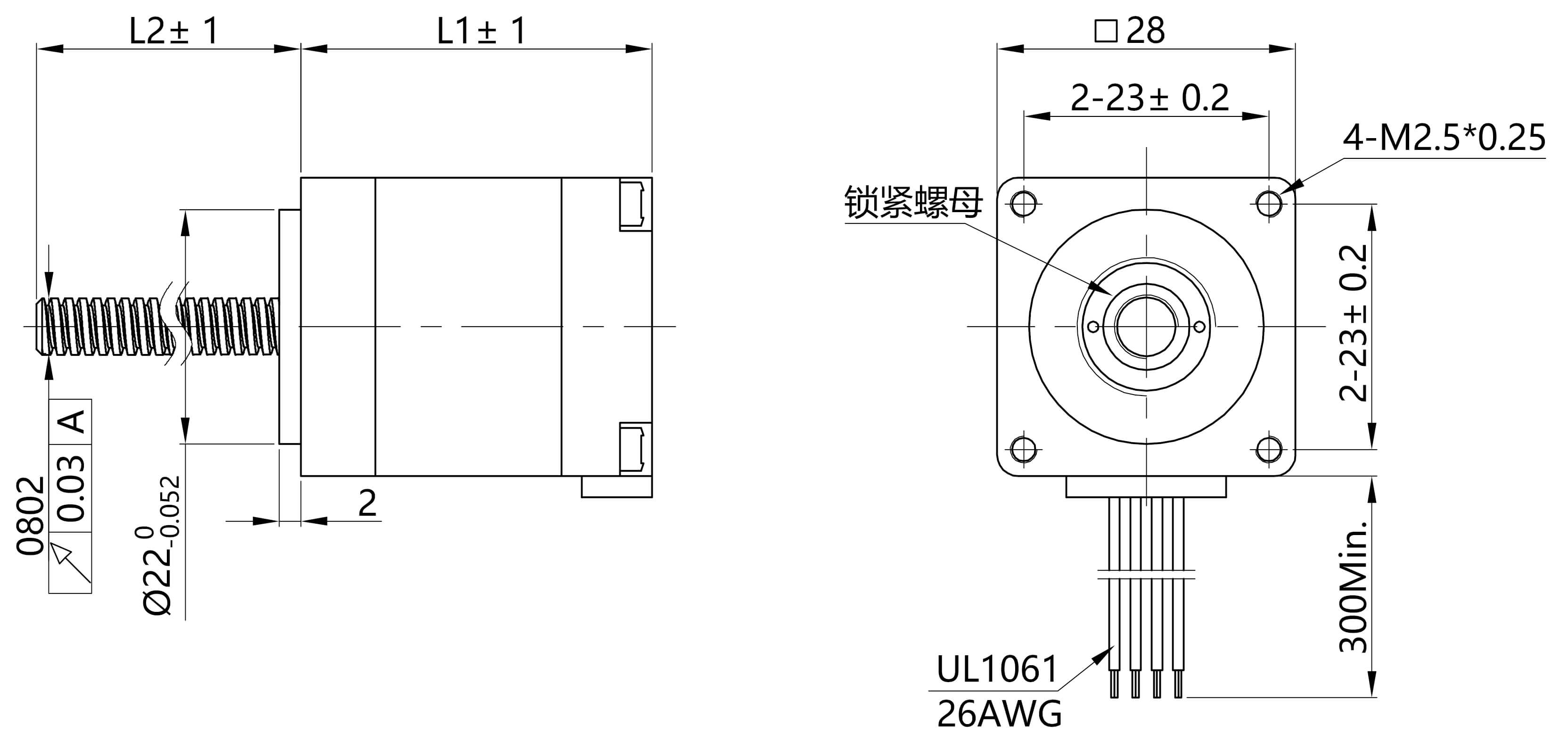 28HSB 滚珠丝杆外形图