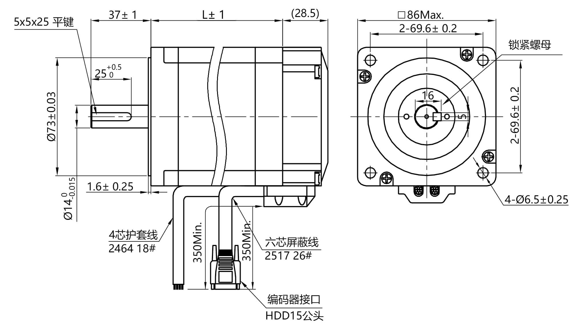 JK86HSN外形图